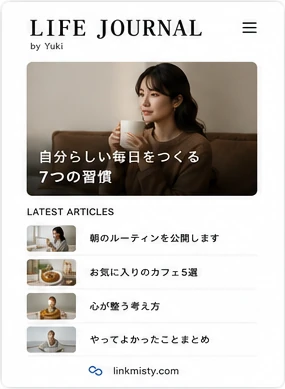 MAGAZINE